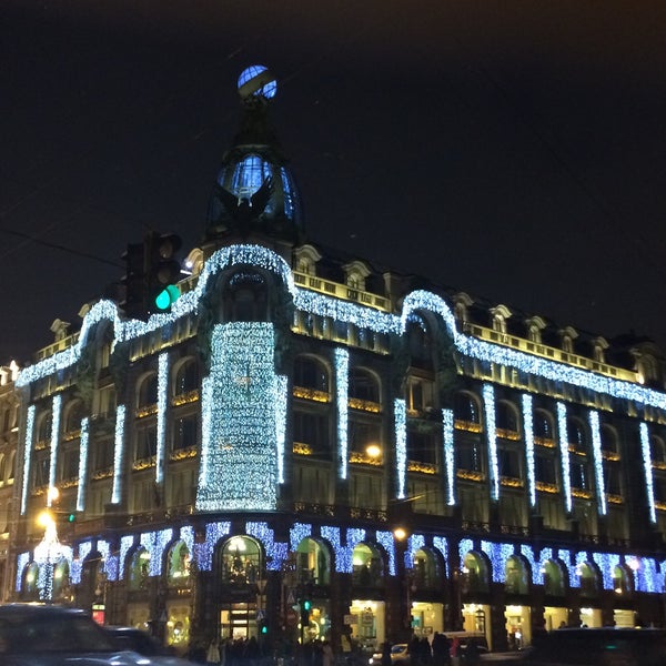 รูปภาพถ่ายที่ Nevsky Prospect โดย Анастасия Е. เมื่อ 12/28/2014