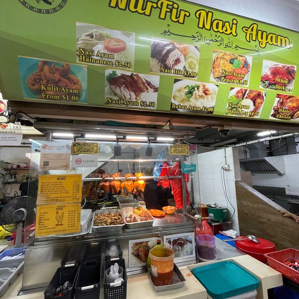 Nurfir Nasi Ayam Yishun New Town Singapore