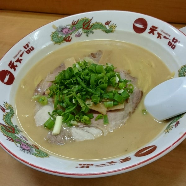 Photos at Tenkaippin (Now Closed) Diamond Head Kapahulu St. Louis