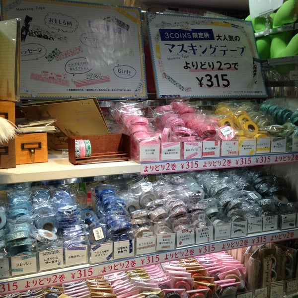 3coins 二子玉川 玉川2 21 1