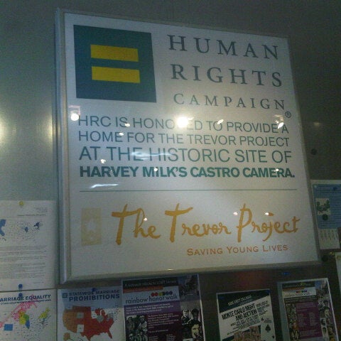 Foto tomada en Human Rights Campaign (HRC) Store  por Alex S. el 8/1/2013