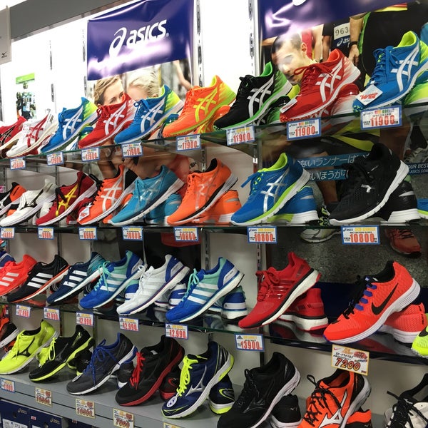 Step Sports 京都店 Sporting Goods Shop