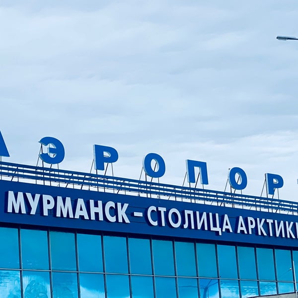 Photo taken at Murmansk International Airport (MMK) by Влад К. on 8/3/2021