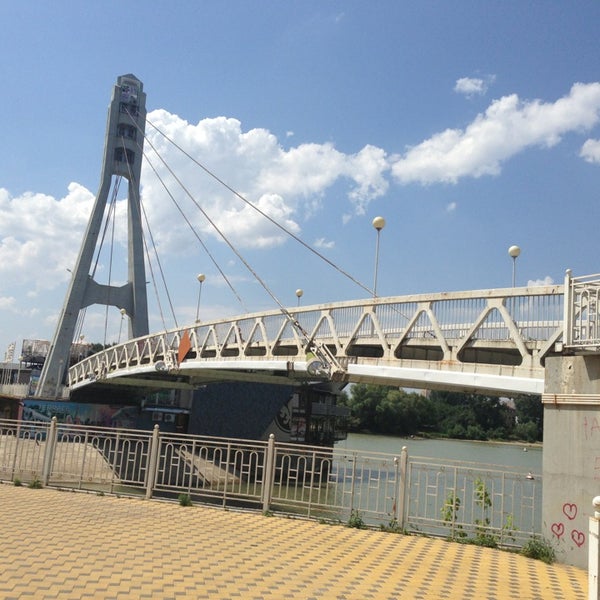 Мост для поцелуев краснодар