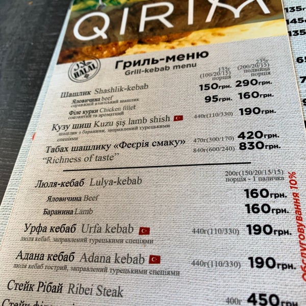 Foto scattata a Ресторан QIRIM / Крим / Крым da Soner S. il 6/28/2019