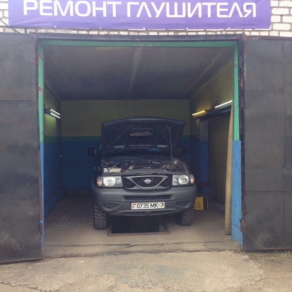 Tesla model x100. Nft-коллекцию nba top shot. X men 2000 triangle. Tesla model х100d. Как называется слот где в бонуске динозавр.