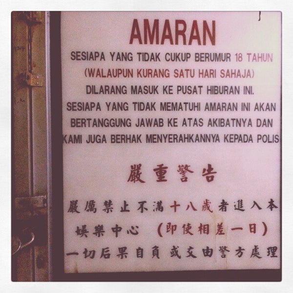 Photos At Wisma Punca Emas Seremban Negeri Sembilan