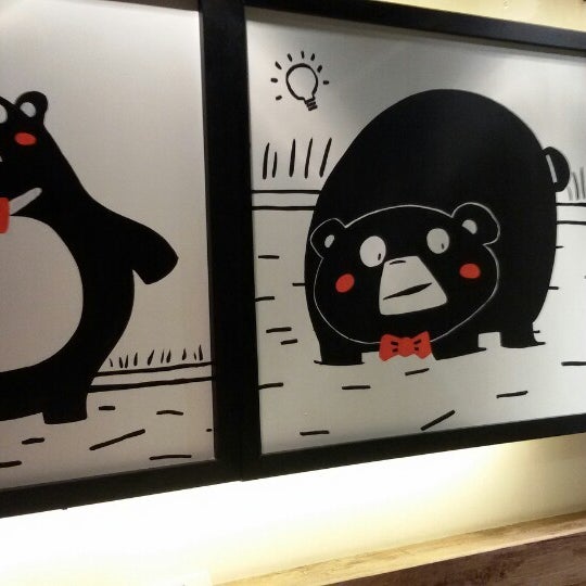 Photos at 熊魚食 (Kumamono) - Bukit Bintang - 5 tips from 237 visitors