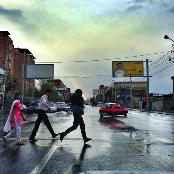 Yerevan Neighborhoods