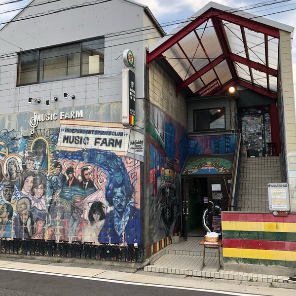 Photo taken at 名古屋 MUSIC FARM by Yuki T. on 8/11/2018