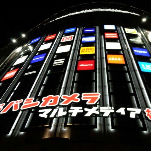 ヨドバシカメラ マルチメディア梅田 北区 大阪市 大阪府