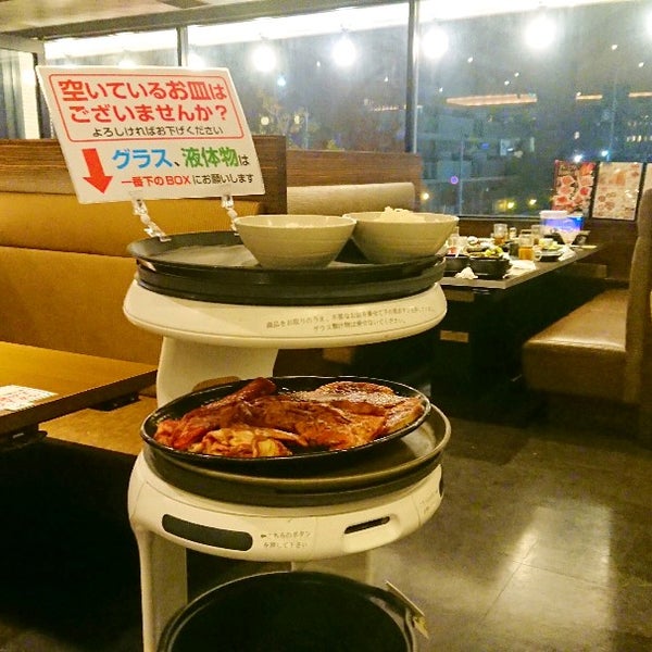 Photos At 焼肉やる気 西大路五条店 京都市 京都府