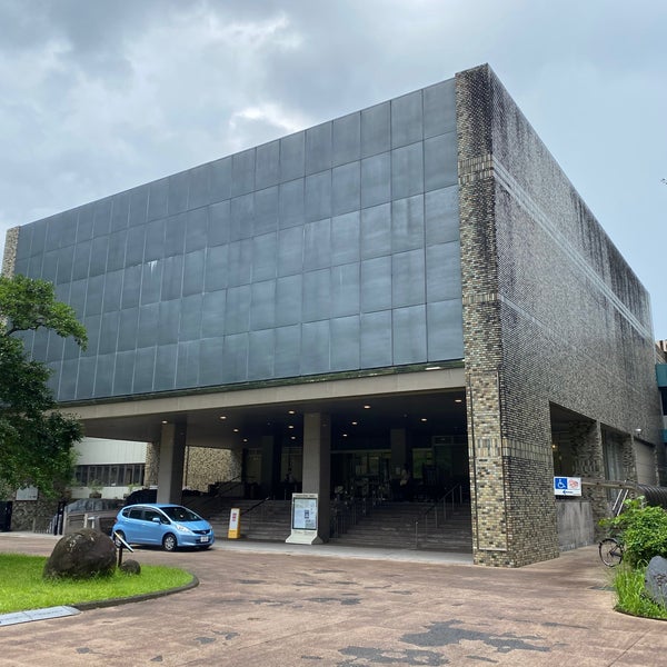 宮崎県総合博物館 230 Visitors