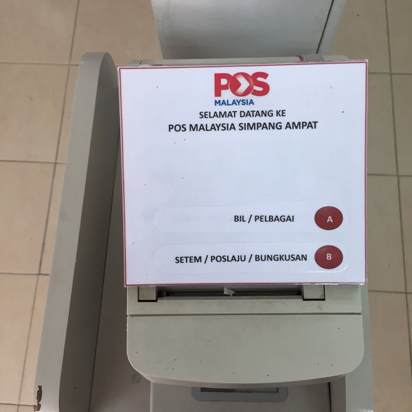 Photos At Pejabat Pos Post Office Post Office