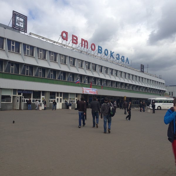 ВОРОНЕЖ СТАРЫЙ ОСКОЛ РАСПИСАНИЕ АВТОБУСОВ ЦЕНТРАЛЬНЫЙ АВТОВОКЗАЛ - фотографии