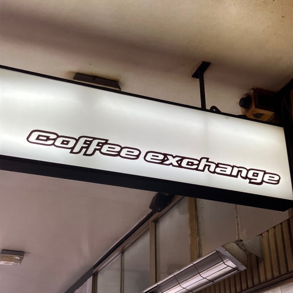 Coffee Exchange Melbourne CBD 9/1 Little Collins St