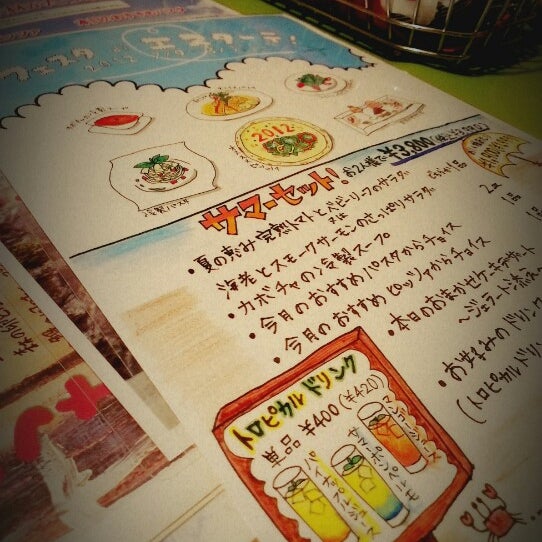 Photos At ベルパロッソ Italian Restaurant