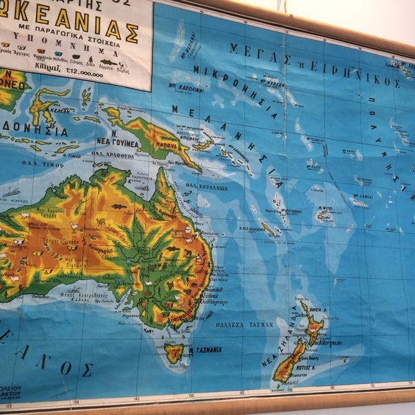 Check out the map of Australia & Oceania…in Greek!
