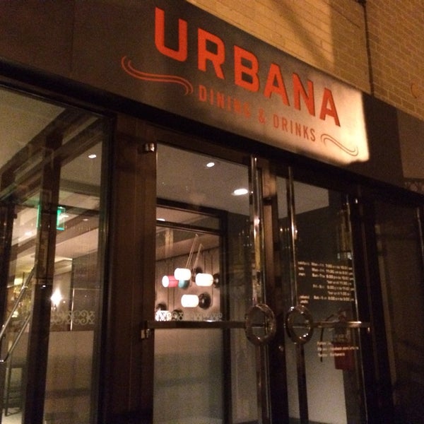 รูปภาพถ่ายที่ Urbana โดย Eric A. เมื่อ 9/24/2014
