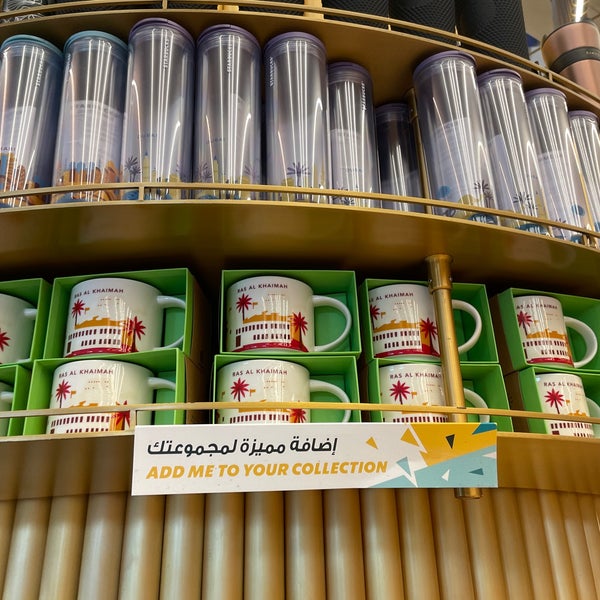 NEW Starbucks Ras al Khaimah You Are Here Mug United Arab Emirates UAE