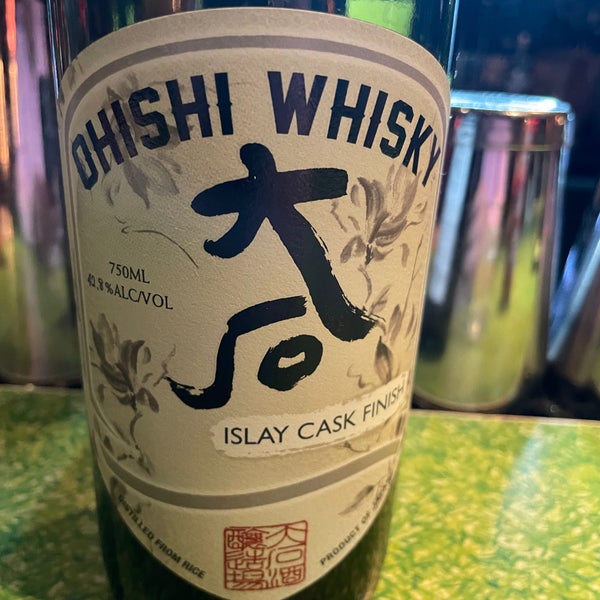 Try one of the unique Japanese whiskeys!
