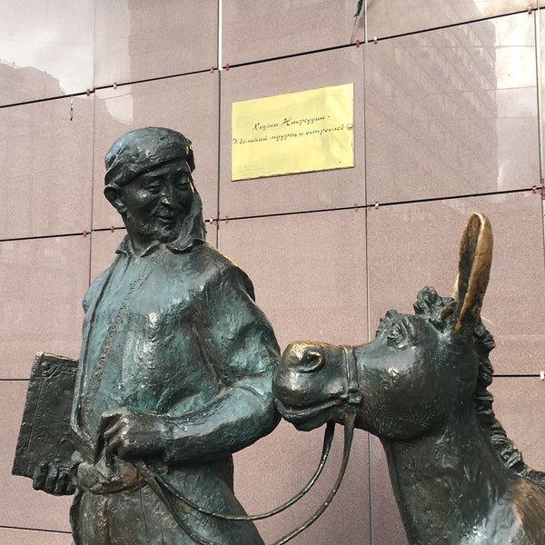 Памятник ходже насреддину в москве