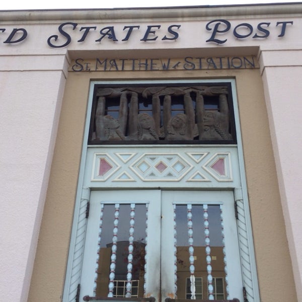 US Post Office Downtown San Mateo 210 S Ellsworth Ave