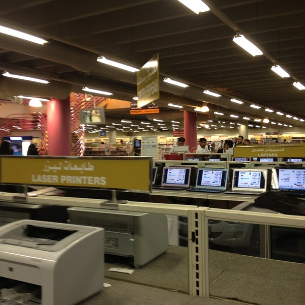 jarir bookstore a51
