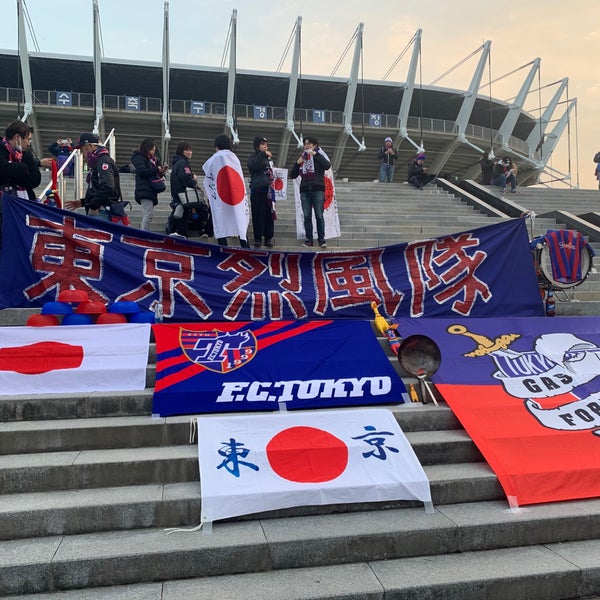 Photo taken at Ulsan Munsu Football Stadium by fctanma on 2/11/2020