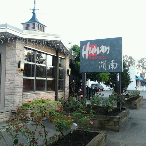 Photos At Hunan Chinese Room 12 Tips From 381 Visitors