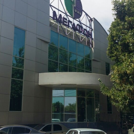 кавказском филиалы. начальник северо-кавказского филиала ао фпк досов. правовая академия махачкала колледж. начальник железной дороги махачкала. государственный музей искусства народов востока майкоп.