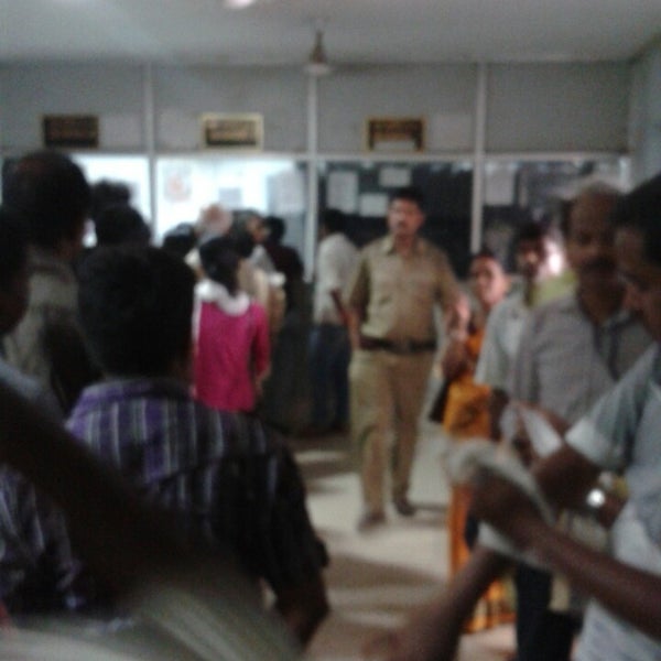 Electricity Board WBSEDCL Office