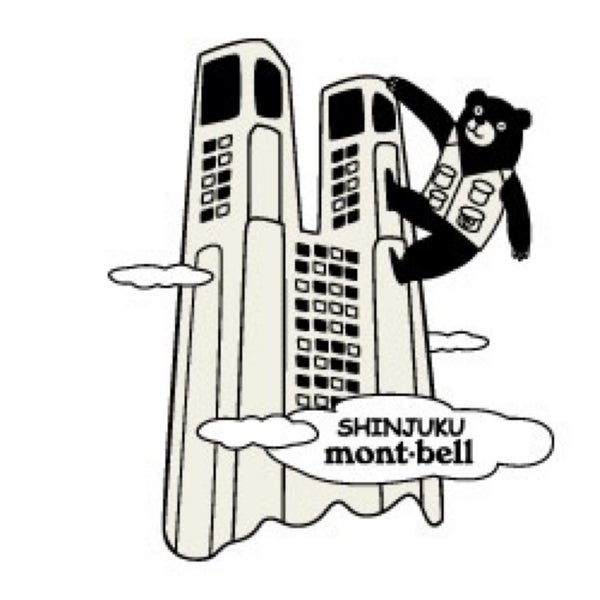 Photos A Mont Bell 代々木2 4 9 Photos A Mont Bell 代々木2 4 9