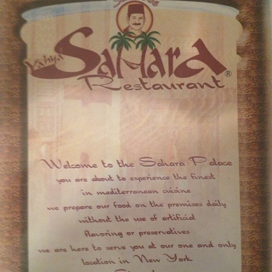 Photo taken at Sahara Restaurant by Zahir B. on 12/3/2012
