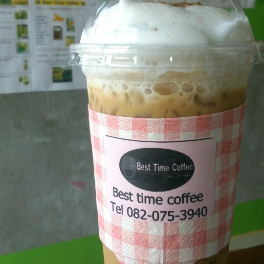 Кафе гуд фуд миллерово. Гуд тайм славгород. Открытия кафе бистро. Шаурма гриль славгород меню. Гуд тайм.