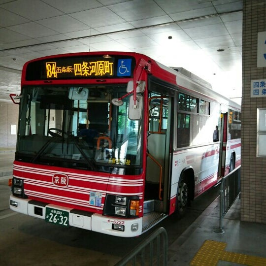 醍醐バスターミナル 京都市 京都府