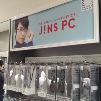 Jins うめだ阪急メンズ館店 梅田のアクセサリー店