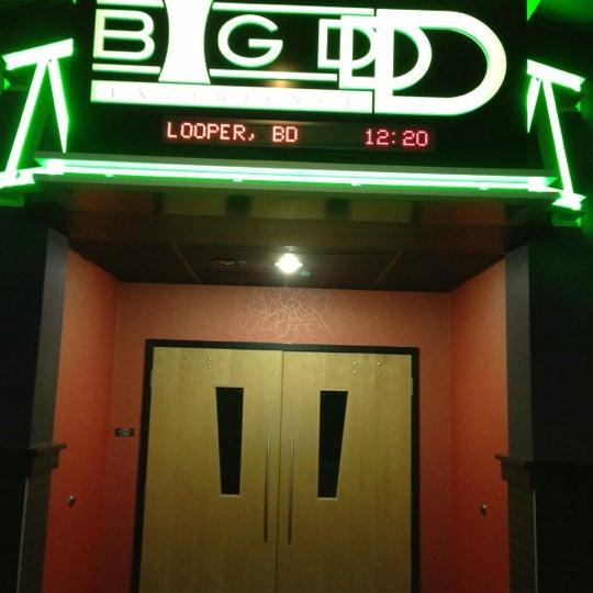 Carmike Majestic 12 Cinema (Now Closed) Downtown Chattanooga 311