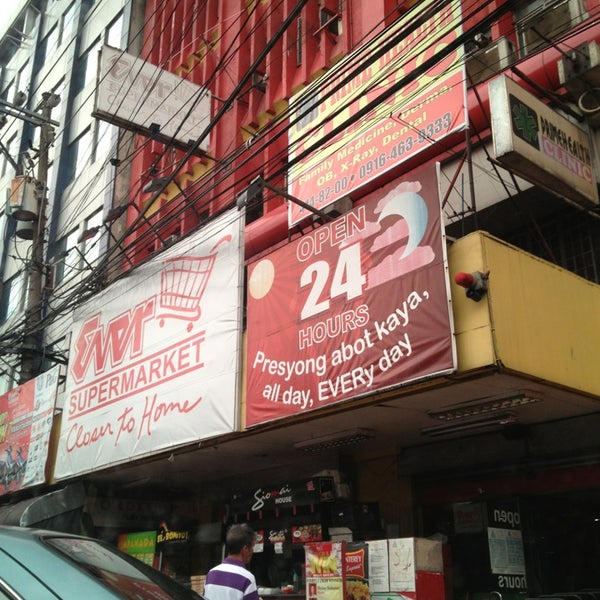 Ever market. Рыболовный магазин в рязани. Ever market. Ever market. Ever market.