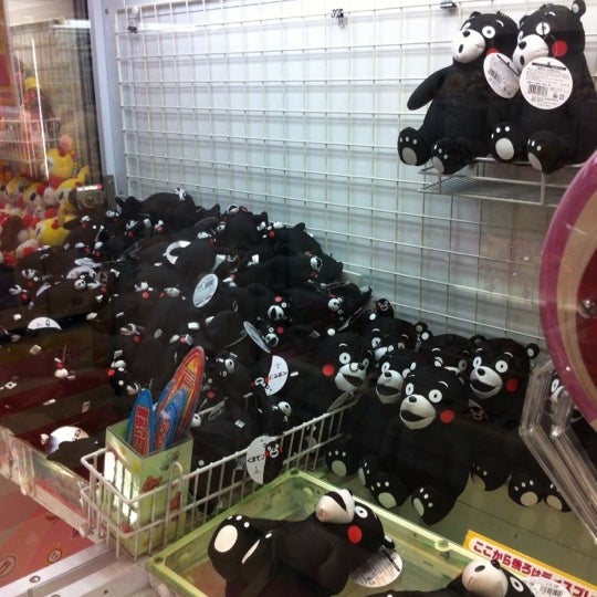 Namco 梅田店 15 Tips From 5938 Visitors Namco 梅田店 15 Tips From 5938 Visitors
