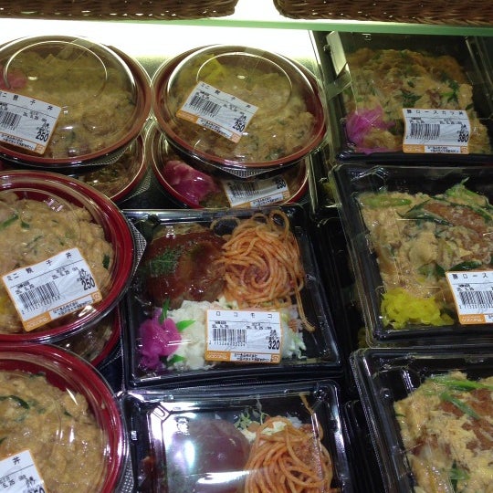 Foods Market Satake 茨木西駅前店 茨木市 大阪府