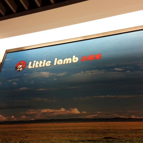 Das Foto wurde bei Little Lamb Mongolian Hot Pot von Benjamin M. am 12/7/2014 aufgenommen