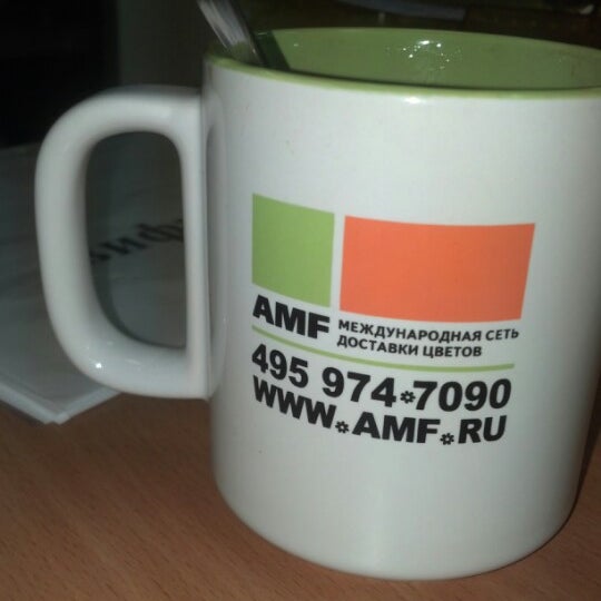 รูปภาพถ่ายที่ AMF (flower delivery company) office โดย Ekaterina K. เมื่อ 11/29/2012