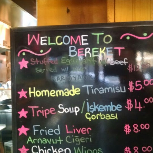 Photo taken at Bereket Turkish Restaurant by Ken S. on 9/1/2014