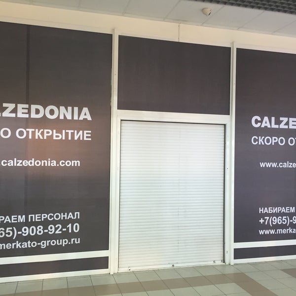 Calzedonia Интернет Магазин Красноярск