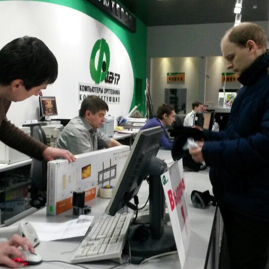 Fcenter Ru Ф Центр Компьютерный Интернет Магазин