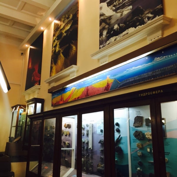 6/20/2015にNataliya S.がГеологический музей им. В. И. Вернадскогоで撮った写真