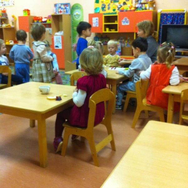 Детский сад 127 ярославль. Детский сад мозаика краснодар. 127 сад. Детский сад 127 луганск. Детский сад 127 уфа.