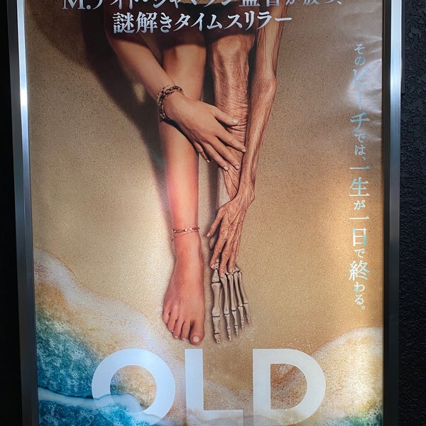 吉祥寺プラザ 633 Ziyaretcidan 11 Tavsiye Da Fotograflar