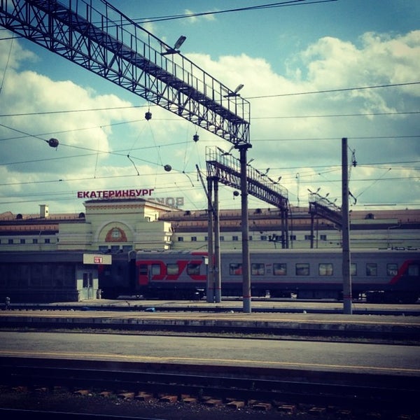 Екатеринбург железнодорожный район фото